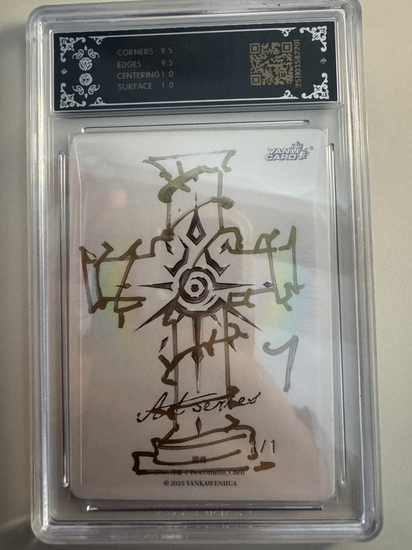 寸草不生拍卖 第十七期  2025 焱卡文化 Art系列x毒瘤 度鸦
炫彩 1/1(签绘版)