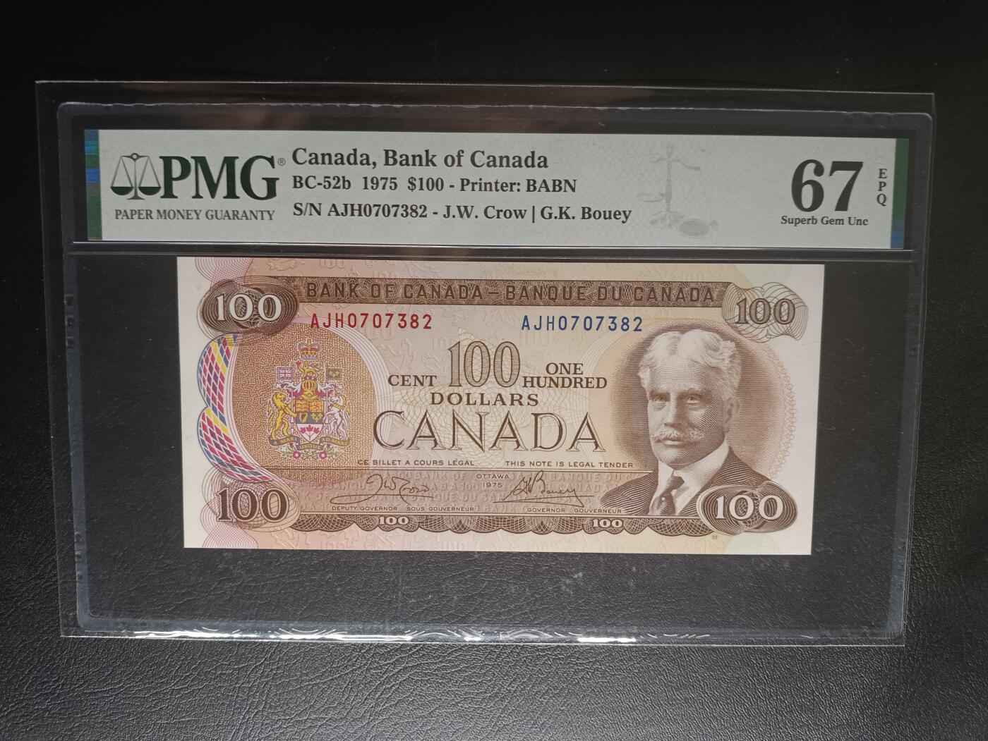 2026首期，总第211期