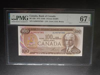 2026首期，总第211期 - 加拿大1975版100元PMG67epq，博尔登总理和海港