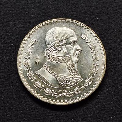 【全场包邮】纯粹捡漏拍490场（免费代拍第27场） - 墨西哥1957年1比索低银币 BU品相