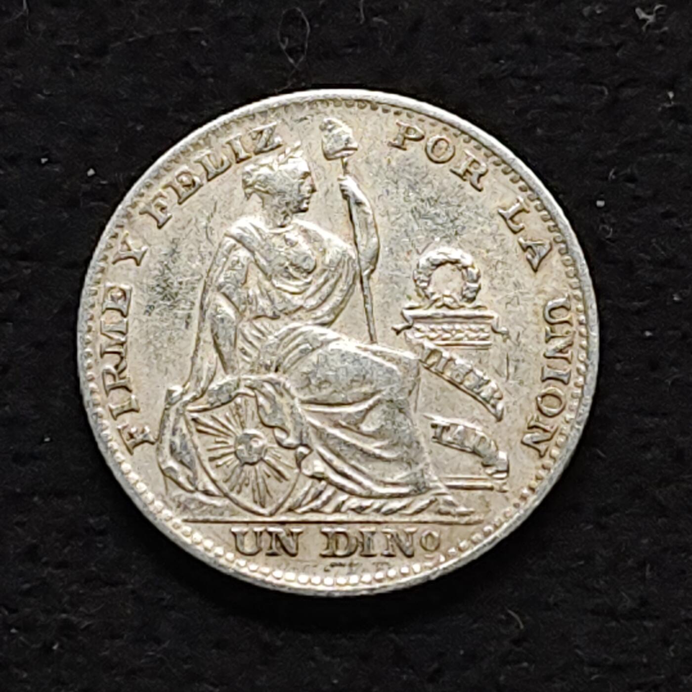 【全场包邮】纯粹捡漏拍490场（免费代拍第27场） 秘鲁1890年女神1迪诺（18毫米2克）银币