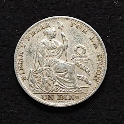 【全场包邮】纯粹捡漏拍490场（免费代拍第27场） - 秘鲁1890年女神1迪诺（18毫米2克）银币