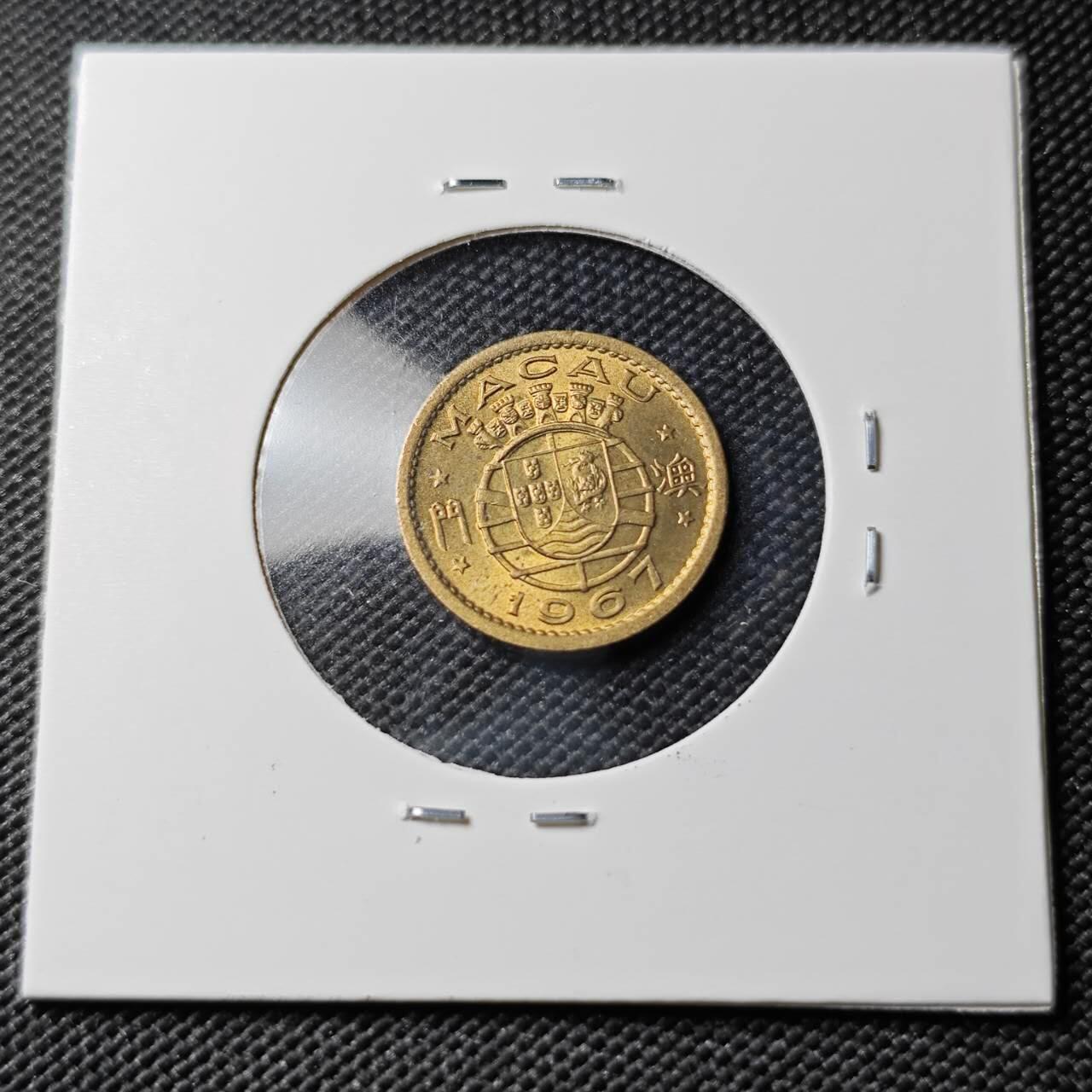 KK钱币收藏小铺 《套币 好品/批量散币专场》  2月预留时间 周末发货  1967澳门5仙铜币 好品