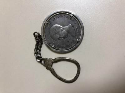 CSIS-GREAT评级精品钱币拍卖第三百三十二期 - 西班牙1892年国王阿方索十三世婴儿像双柱5比塞塔银币工艺钥匙扣 40多克料钱