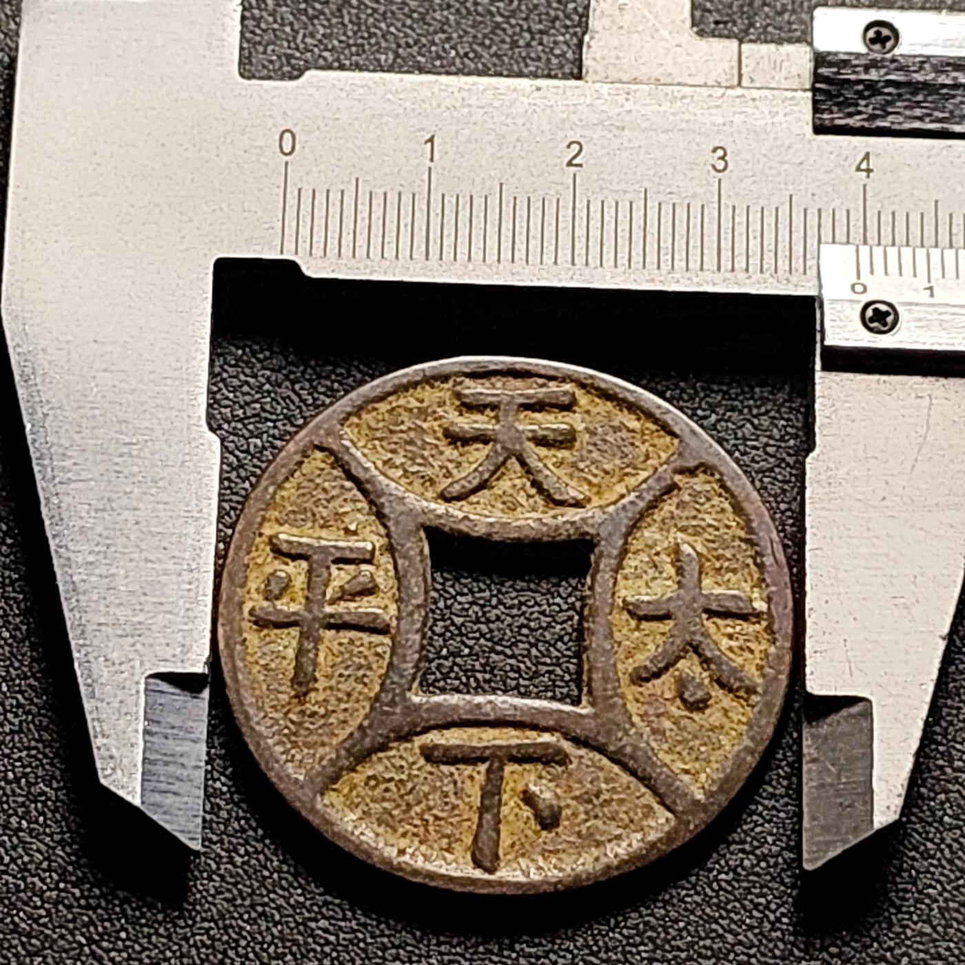 泉币菌-第156场-精品福利场 日本回流 自定义