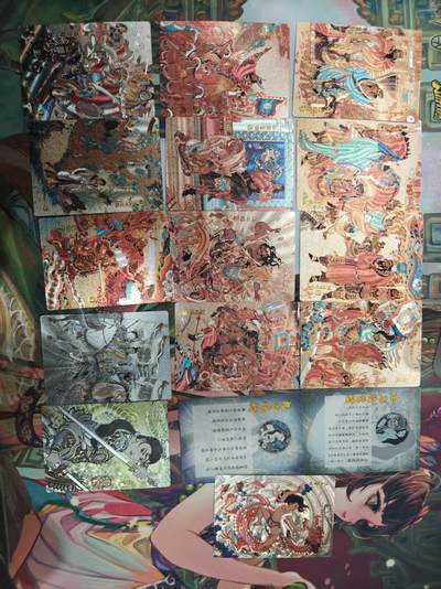 寸草不生拍卖 第十七期  - 昆仑万象 戴家样 陈岱青绘三国 套卡加特卡共16张