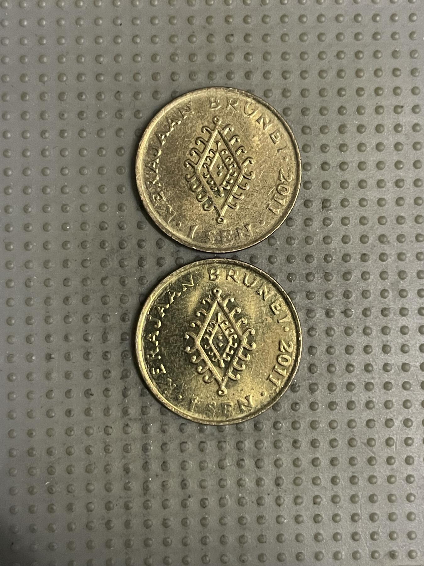 2025年第149场各国散币拍卖（总第149场） 文莱2011年1仙2枚