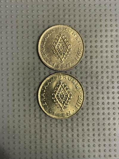 2025年第149场各国散币拍卖（总第149场） - 文莱2011年1仙2枚