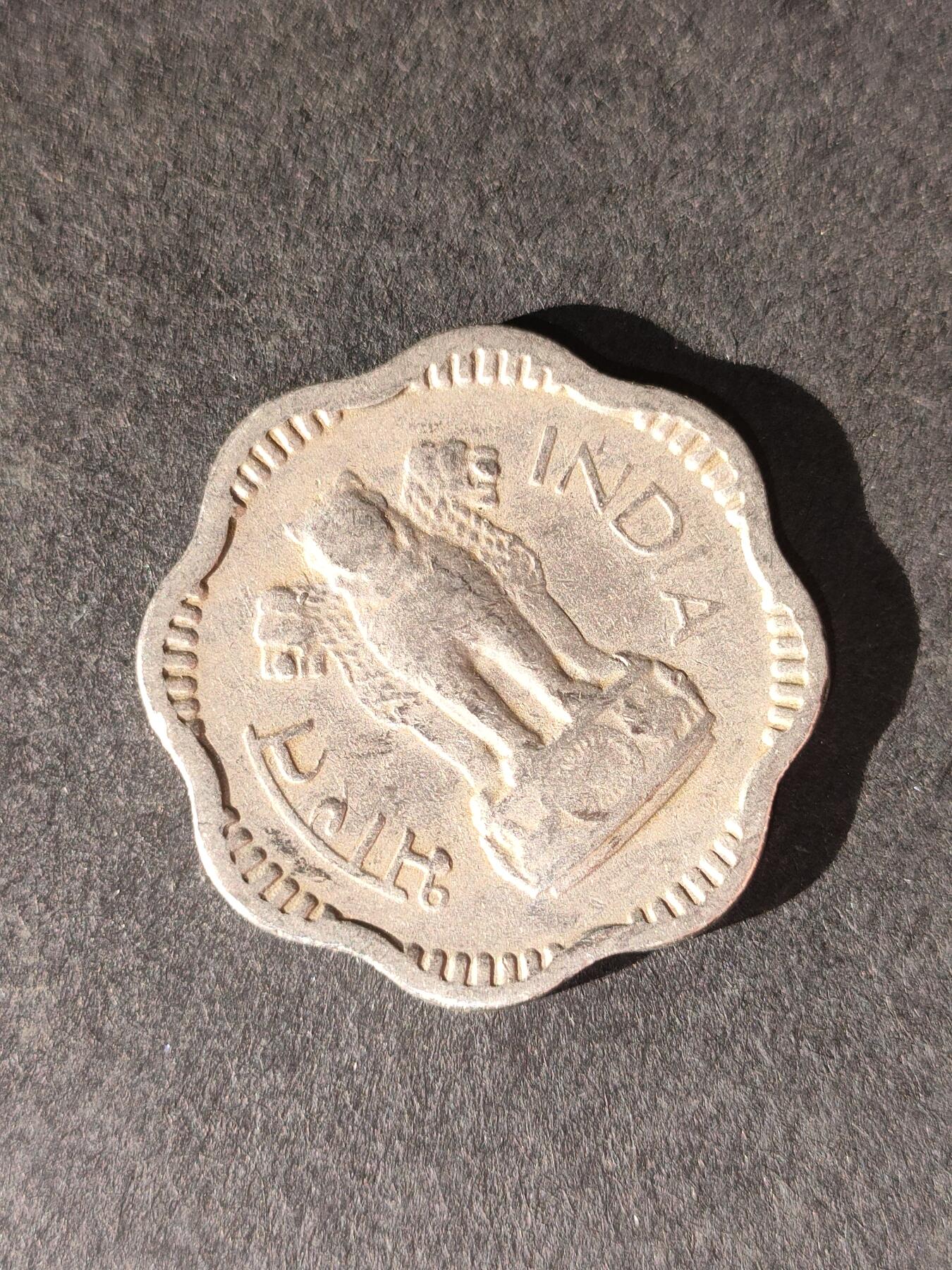 猩哥外币小铺➨【第214场】 印度