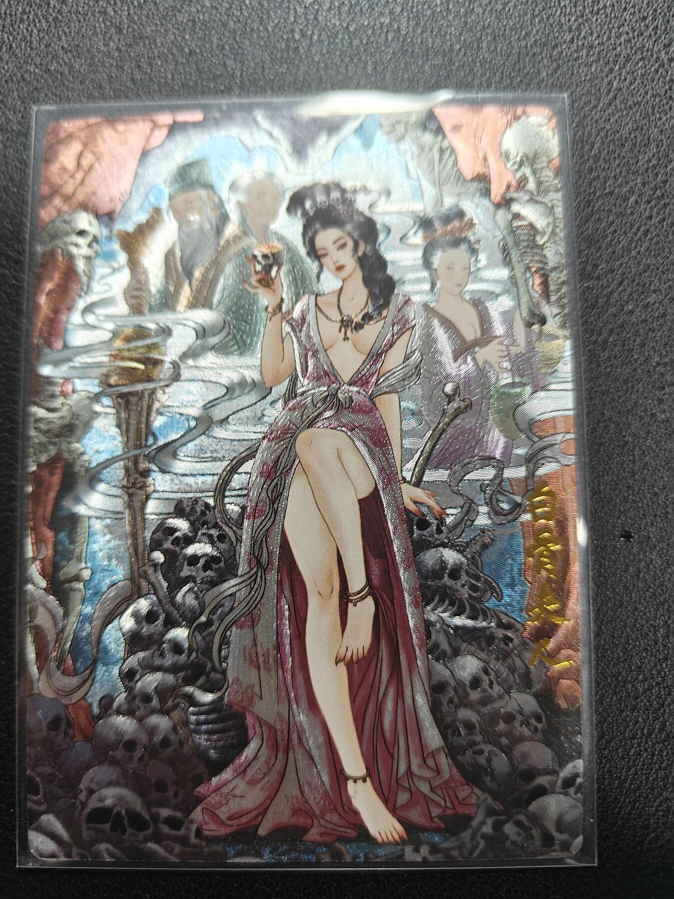 天玑星卡拍第155期《12.29年终场周一截拍》持续收拍收评中 满赠卡需备注