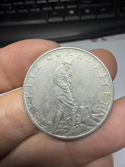 2025年集古藏今外币拍卖第十一期-第5场—（总第295拍），可以寄存60天，满160元包邮。 - 1973年土耳其2.5里拉