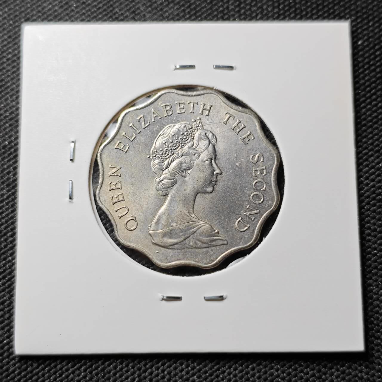 KK钱币收藏小铺 《套币 好品/批量散币专场》  2月预留时间 周末发货  1975香港女王2元 好品