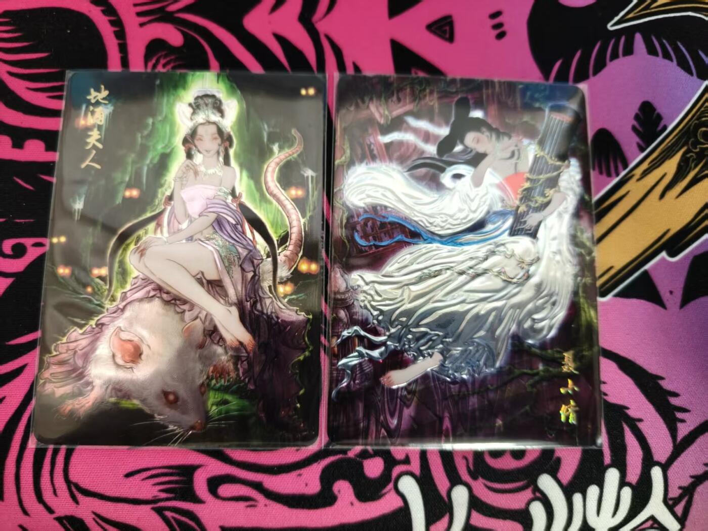 寸草不生拍卖 第十七期  彫仙 地涌夫人 聂小倩 光刻2张