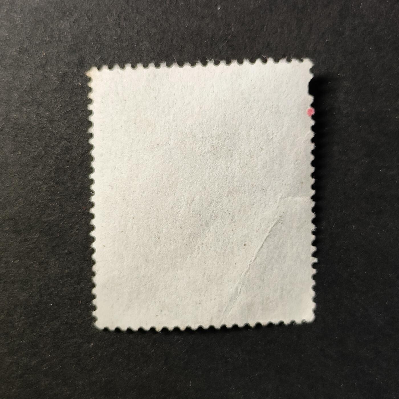 嘉禾收藏    【第421期】            无佣金、可寄存、满30元包邮 邮票一枚