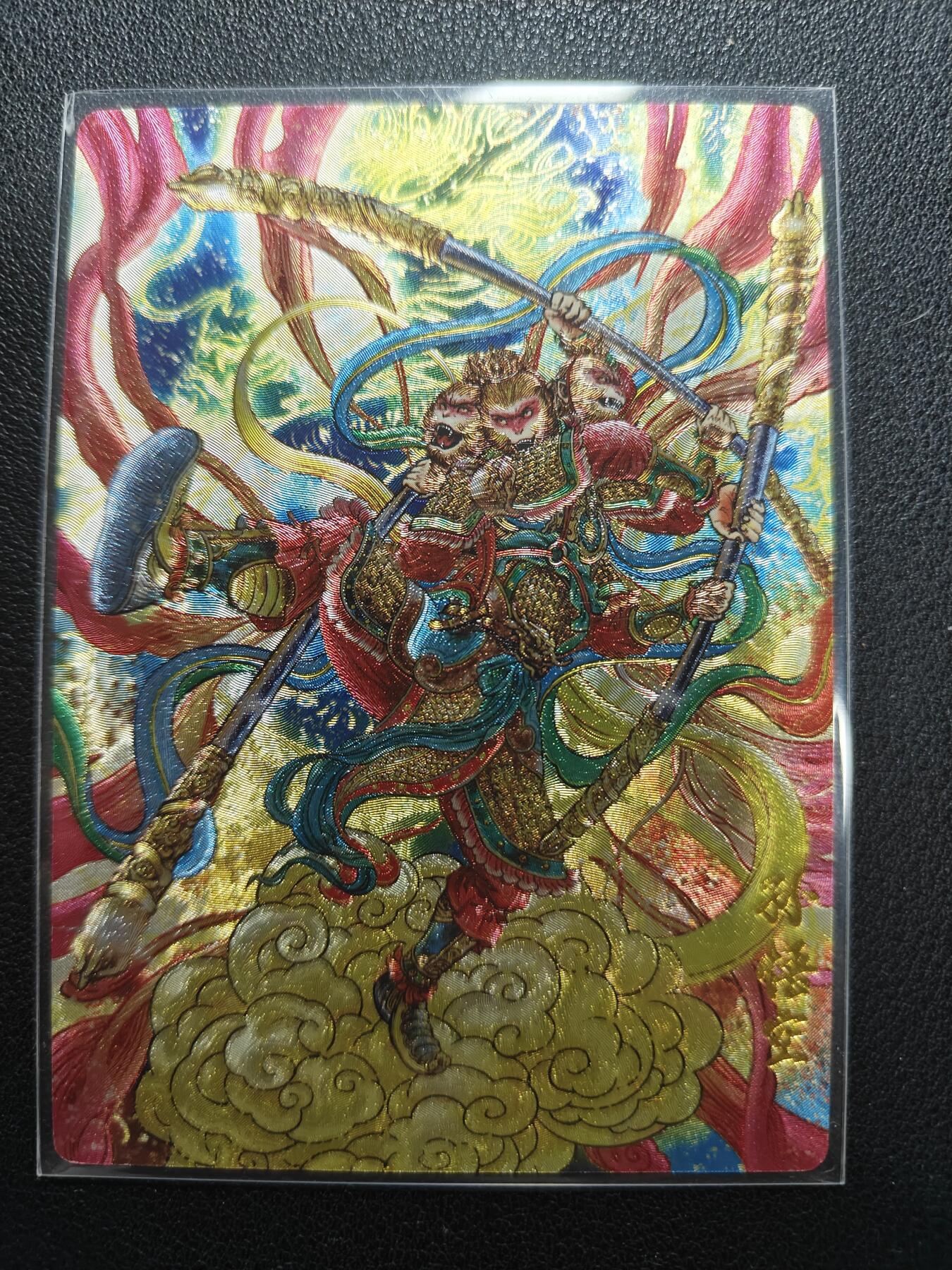 天玑星卡拍第155期《12.29年终场周一截拍》持续收拍收评中 满赠卡需备注