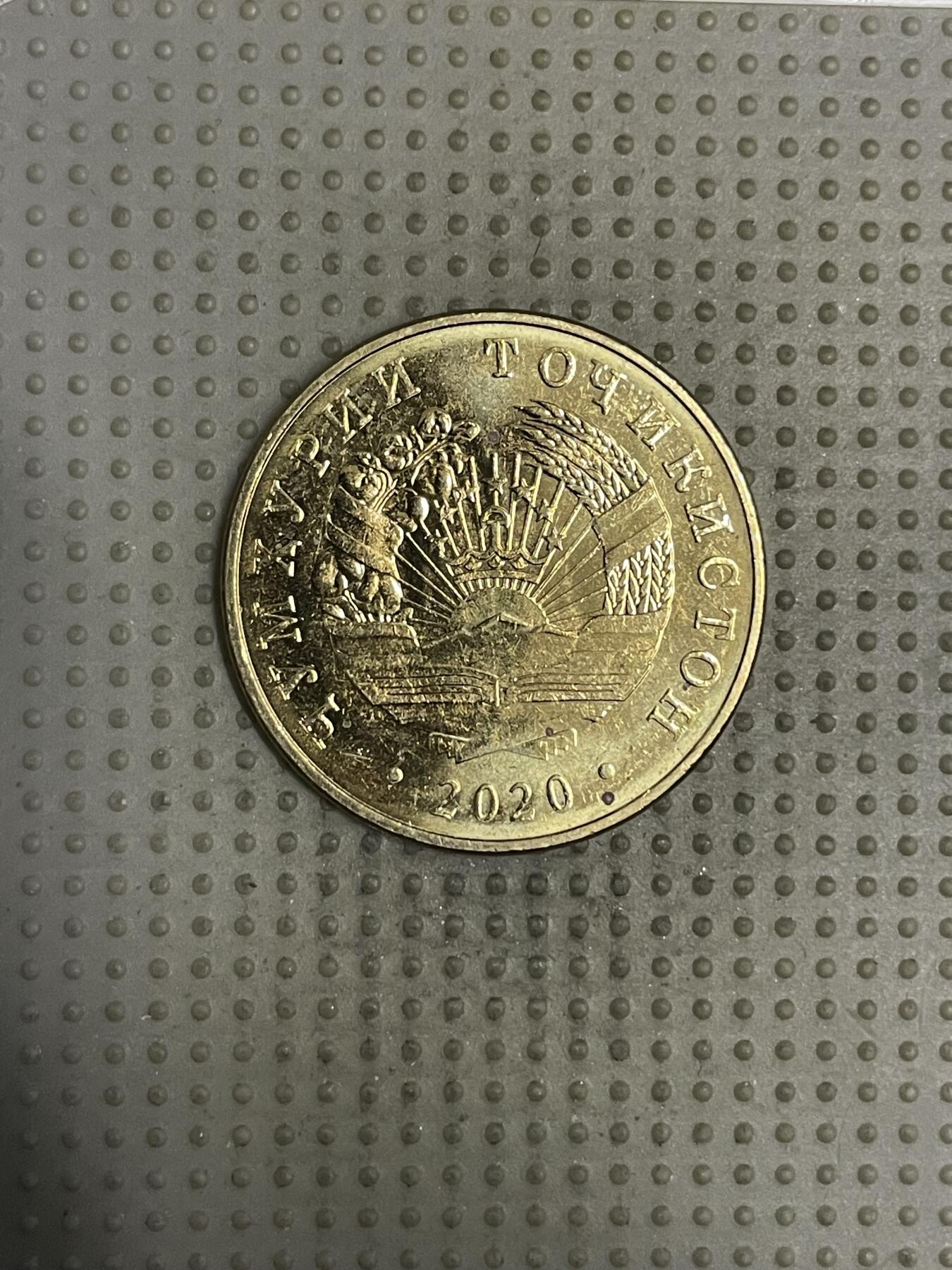 2025年第149场各国散币拍卖（总第149场）