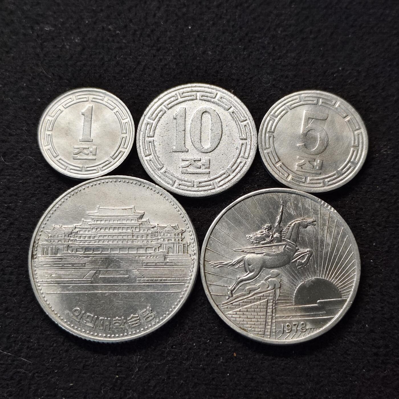 【全场包邮】纯粹捡漏拍490场（免费代拍第27场） 朝鲜各年份5枚套币