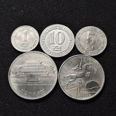 【全场包邮】纯粹捡漏拍490场（免费代拍第27场） - 朝鲜各年份5枚套币