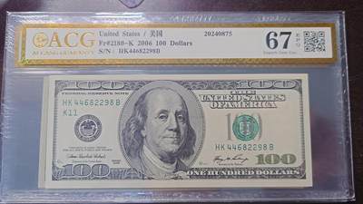 【新年首拍】世界钱币～微拍第222期暨2025年第62期  评级币专场 剩余部分硬通评级币汇率起拍 欢迎参与 - 2006年美国100元大头 爱藏67分带4尾号2298