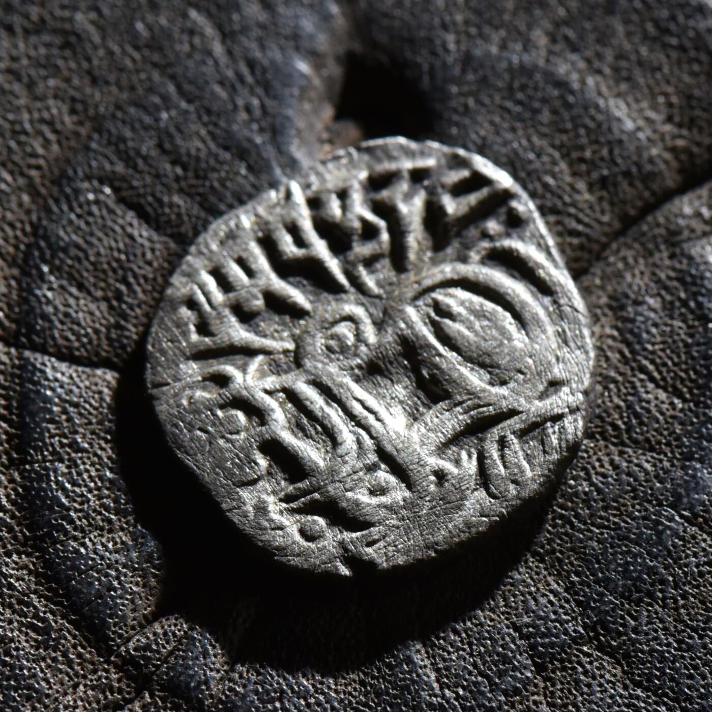 【良泉】第45期【直播场】1月15日晚19.30点开拍！ 208组，西方古代钱币、丝路古珠杂项专场 公元850-970年【沙希王朝】萨曼塔·提婆，瘤牛/骑士银币，2.92克