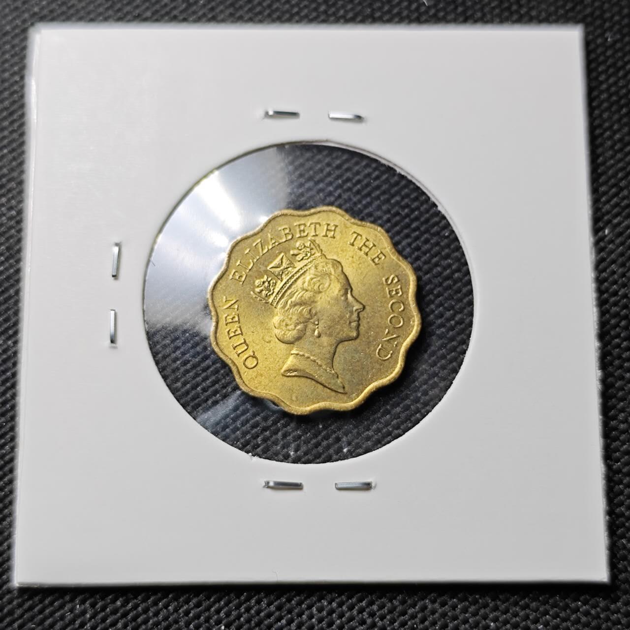 KK钱币收藏小铺 《套币 好品/批量散币专场》  2月预留时间 周末发货  1985香港2毫 好品