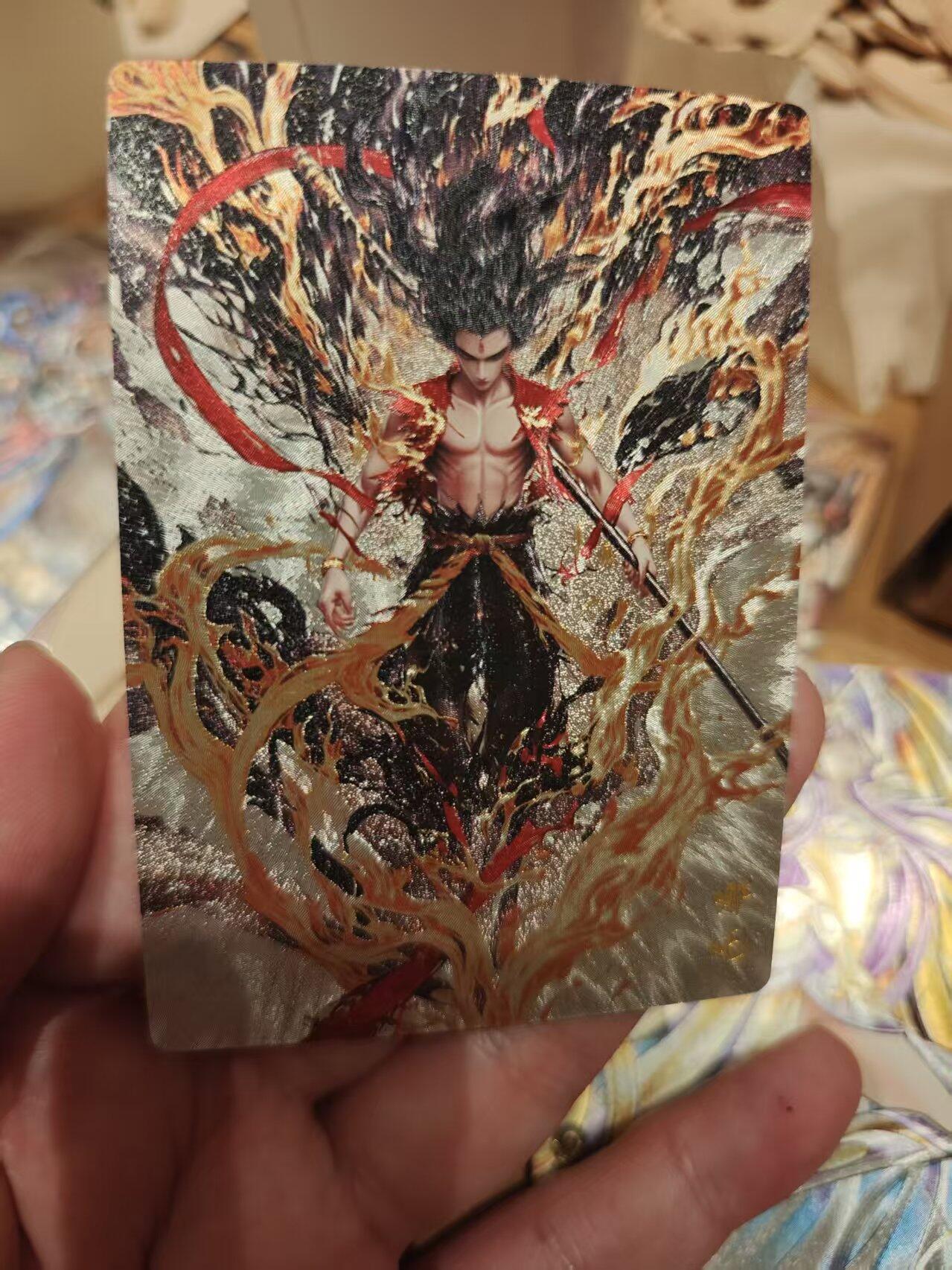 寸草不生拍卖 第十七期  奇点卡牌 哪吒