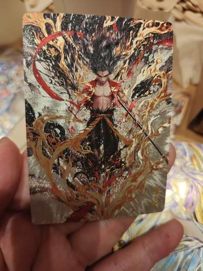 寸草不生拍卖 第十七期  - 奇点卡牌 哪吒