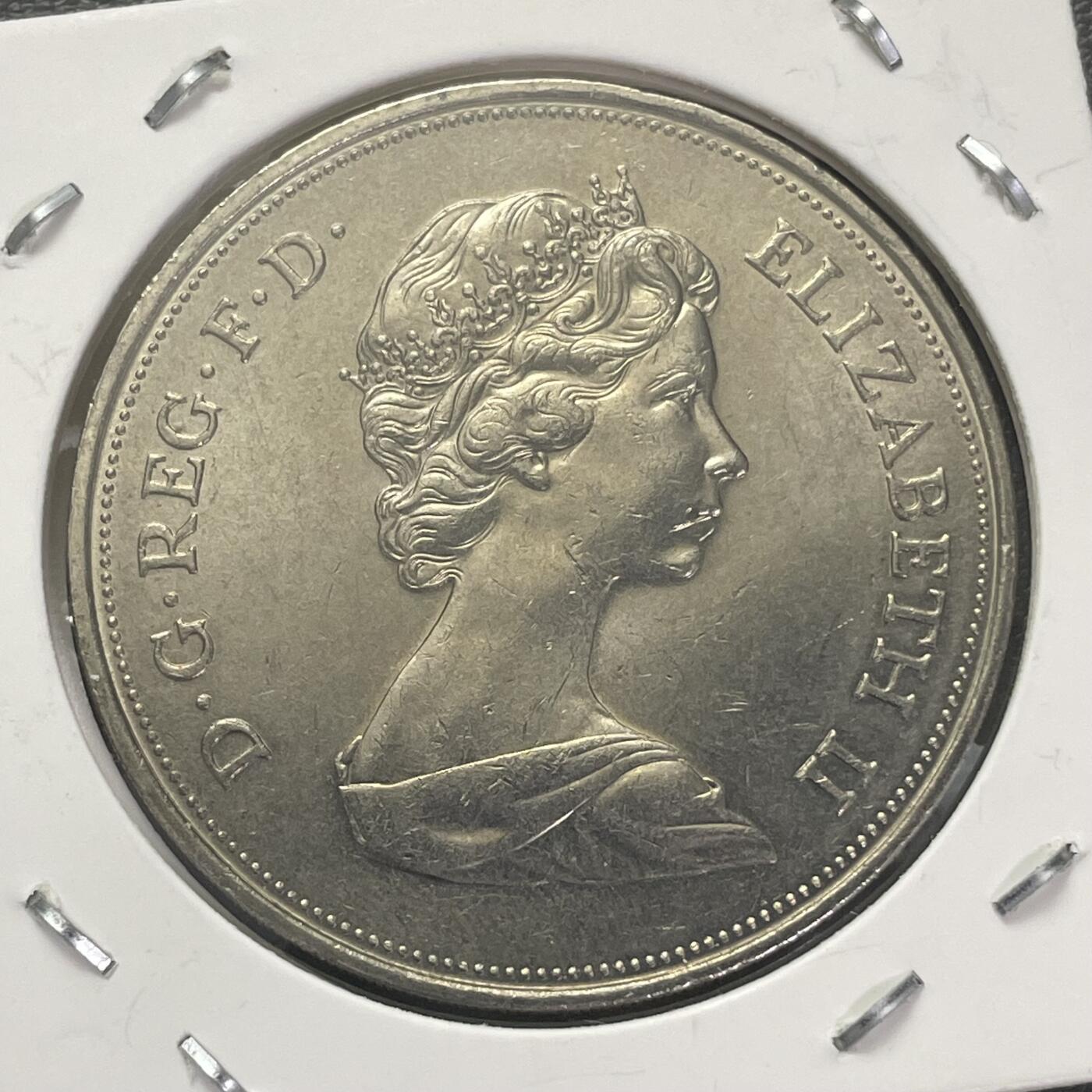 回流1228 38mm 英国1972年25便士 伊丽莎白女王登基25周年纪念币 克朗硬币