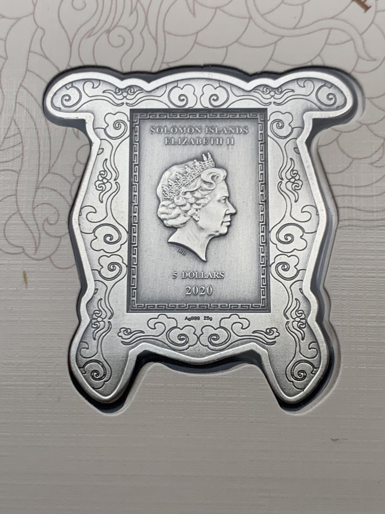 《竞宝斋》第452场 周日，周一 2场连拍 （全场包邮，欢迎送拍） 2020年所罗门紫禁城600周年乾清宫仿古银币 28克 37*40mm 999银