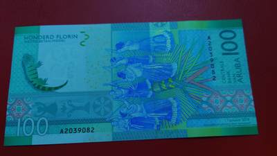 【新年二拍】世界钱币～微拍第223期暨2025年第63期  裸钞专场超低起拍 欢迎参与 - 2019年阿鲁巴100 全新绝品无47尾号082