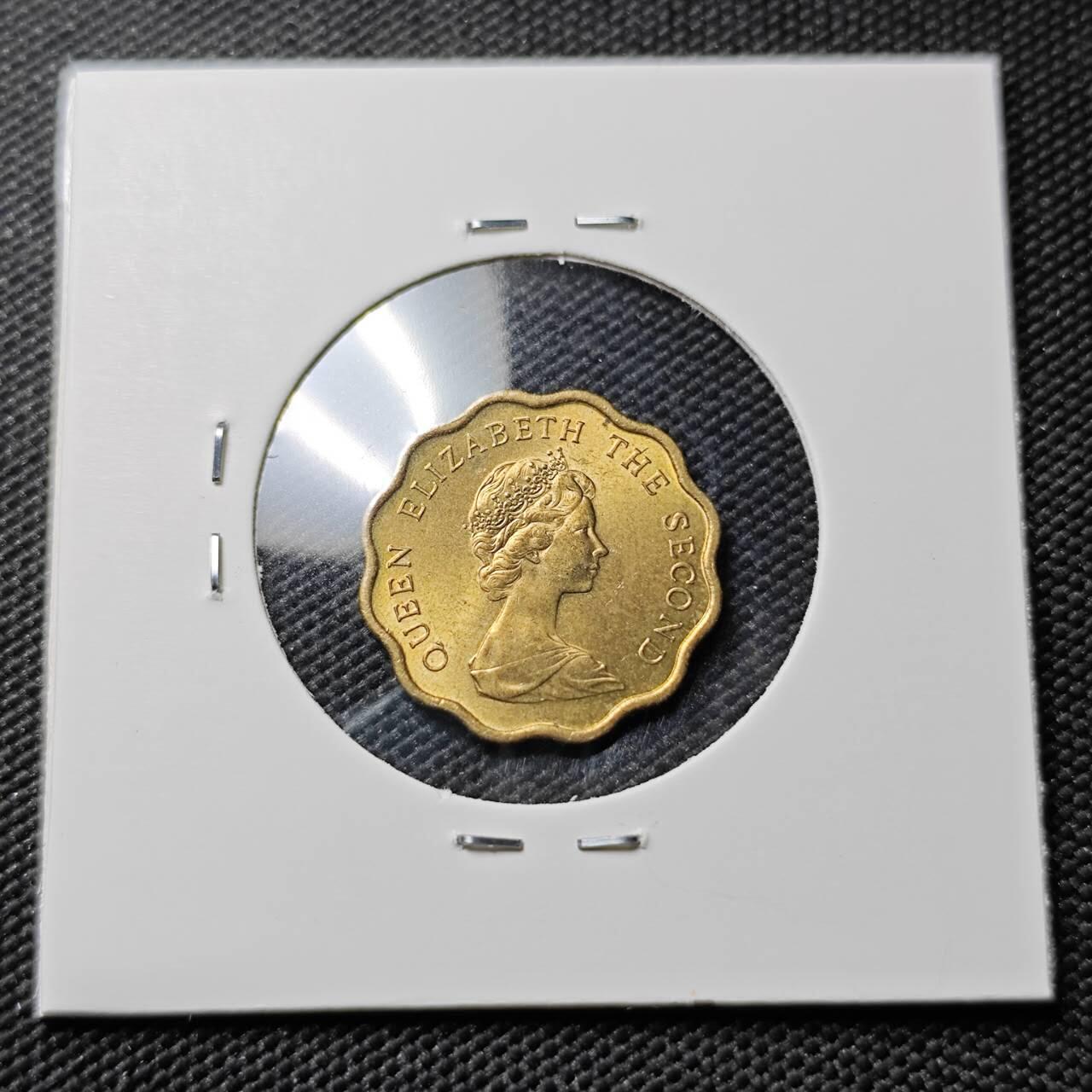 KK钱币收藏小铺 《套币 好品/批量散币专场》  2月预留时间 周末发货  1975香港2毫 好品