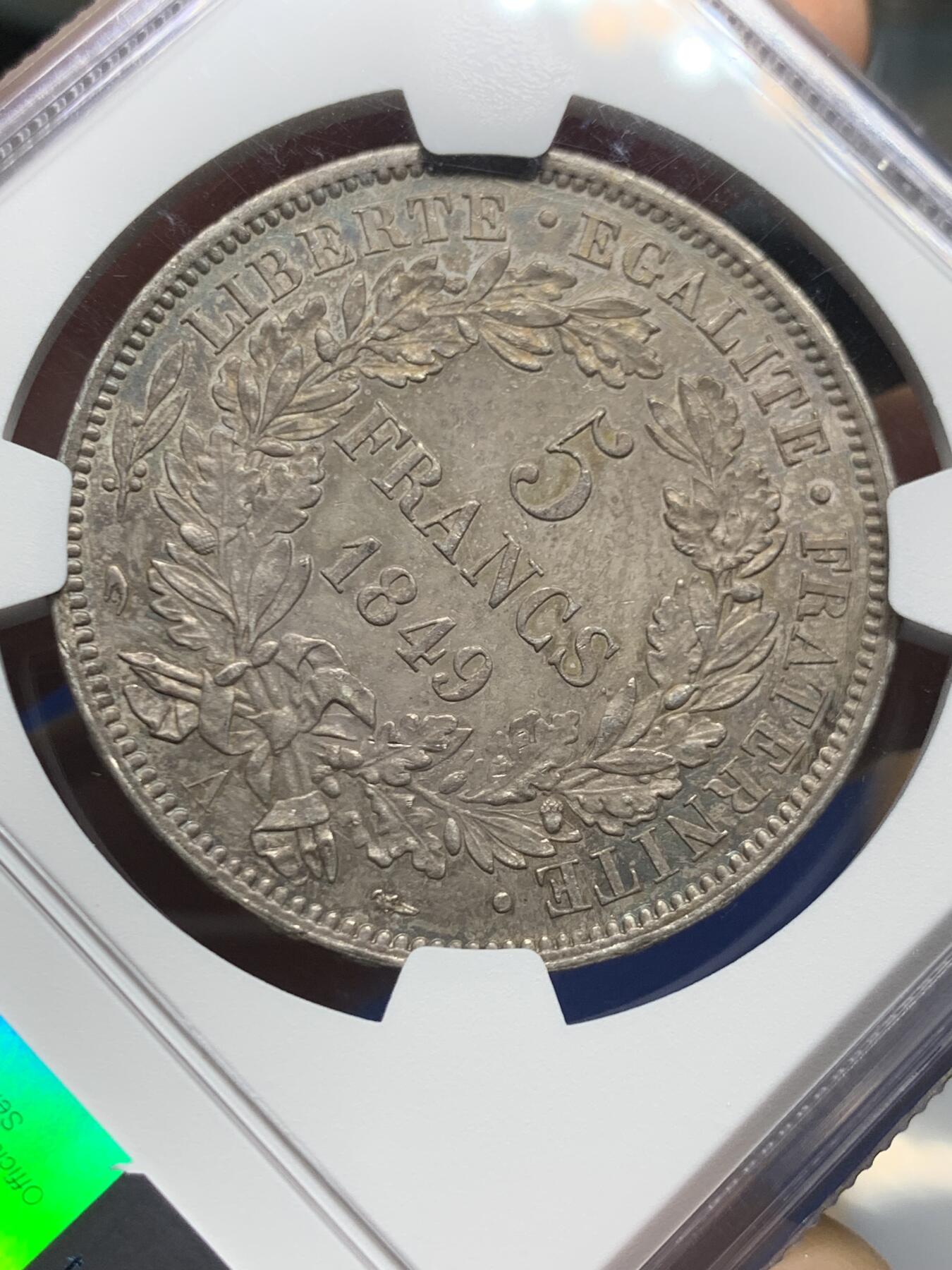 《竞宝斋》第452场 周日，周一 2场连拍 （全场包邮，欢迎送拍） NGC AU58 法国1849年谷物女神5法郎银币 百年醇厚包浆