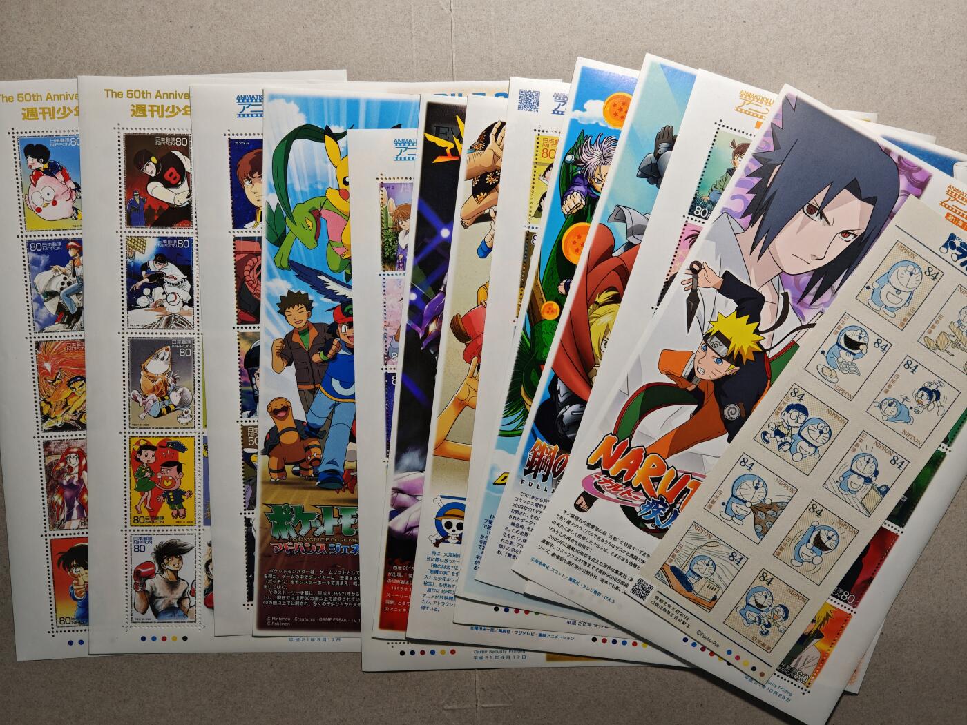 【德藏】世界币章拍卖第159期(元旦专场拍卖)