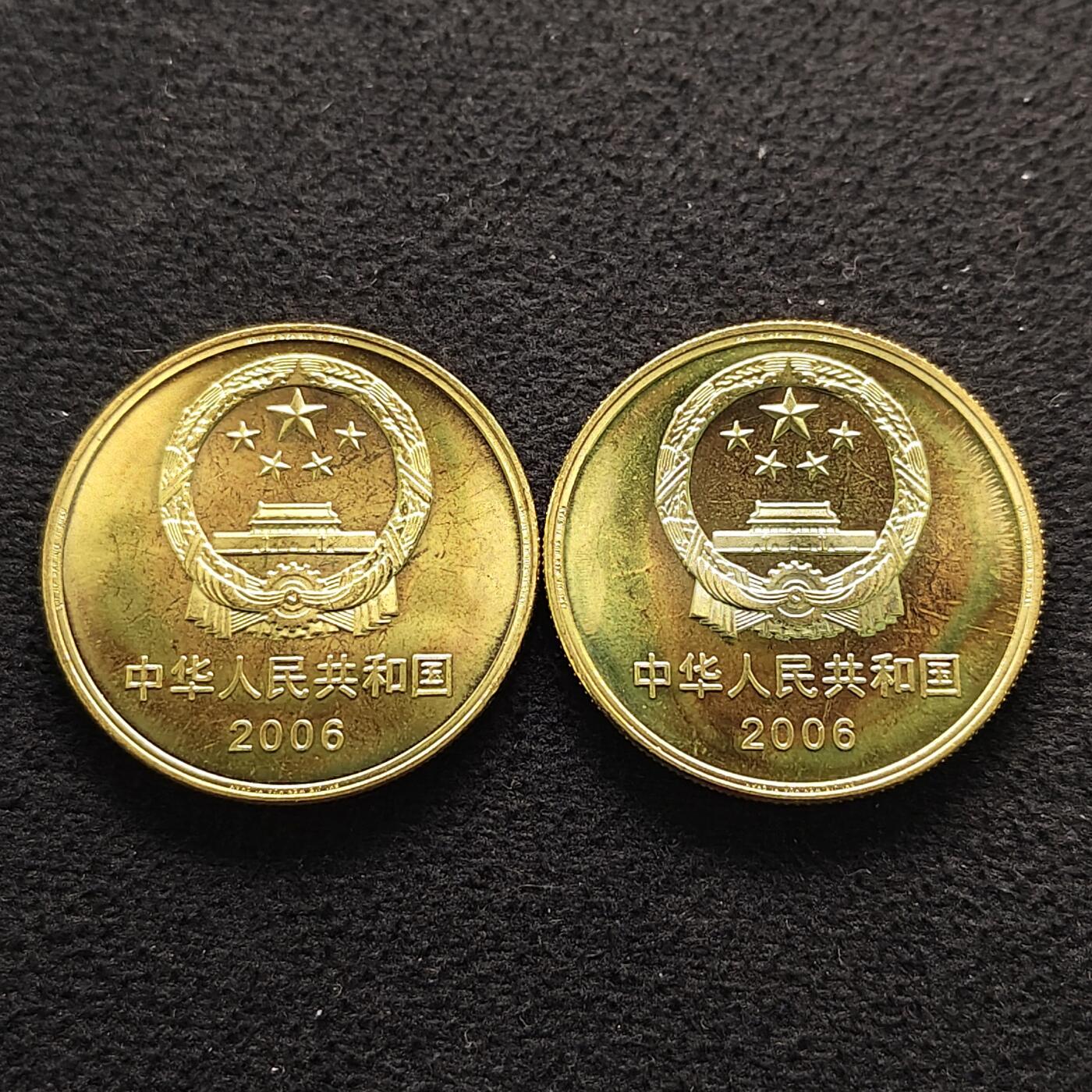 【全场包邮】纯粹捡漏拍490场（免费代拍第27场） 中国2006年5元世界文化遗产颐和园+龙门石窟2枚一组