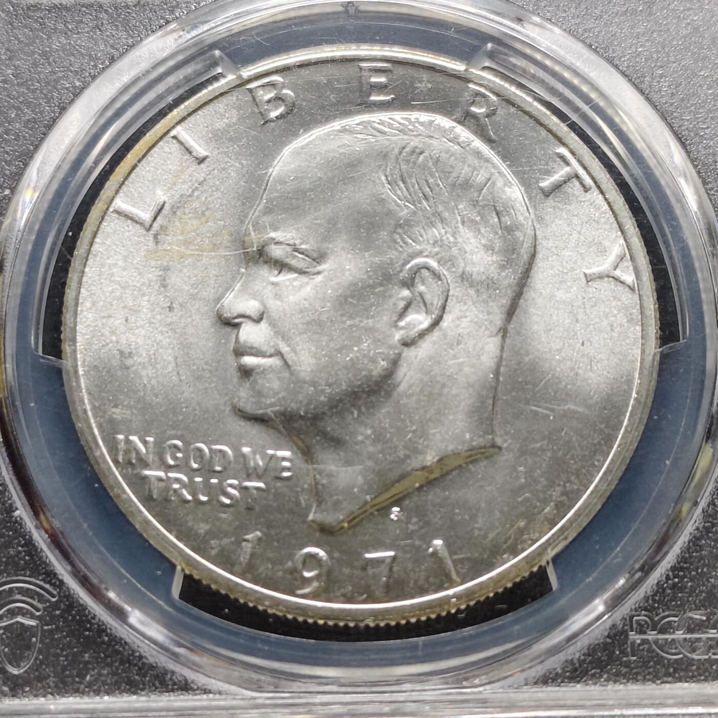 【全场包邮】纯粹捡漏拍491场（免费代拍第28场） 美国1971年1元艾森豪威尔S版（38.1毫米24.6克）银币-PCGS MS65