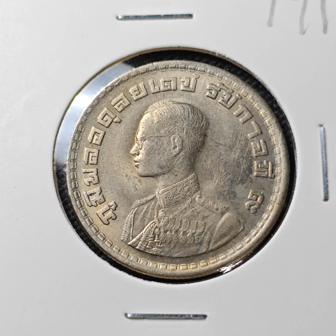 KK钱币收藏小铺 《套币 好品/批量散币专场》  2月预留时间 周末发货  泰国1泰铢 好品