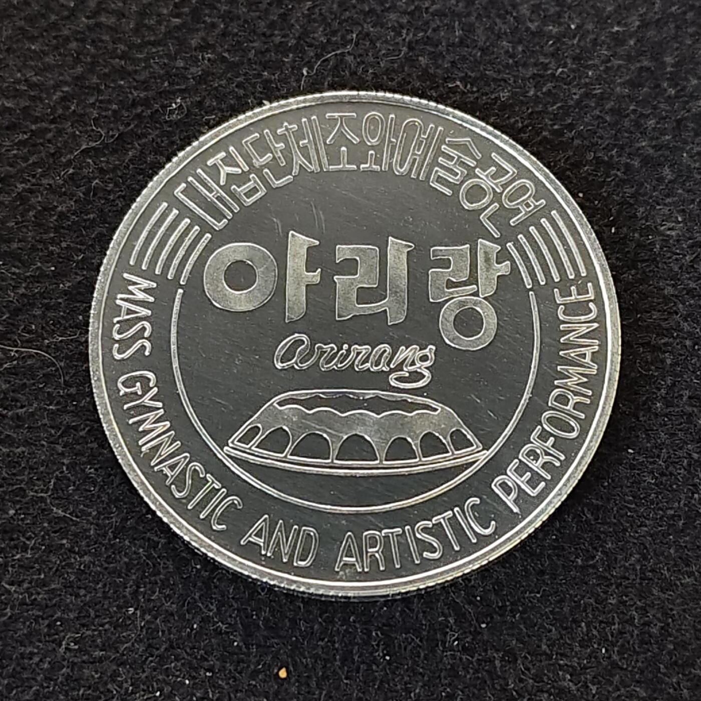 【全场包邮】纯粹捡漏拍490场（免费代拍第27场）