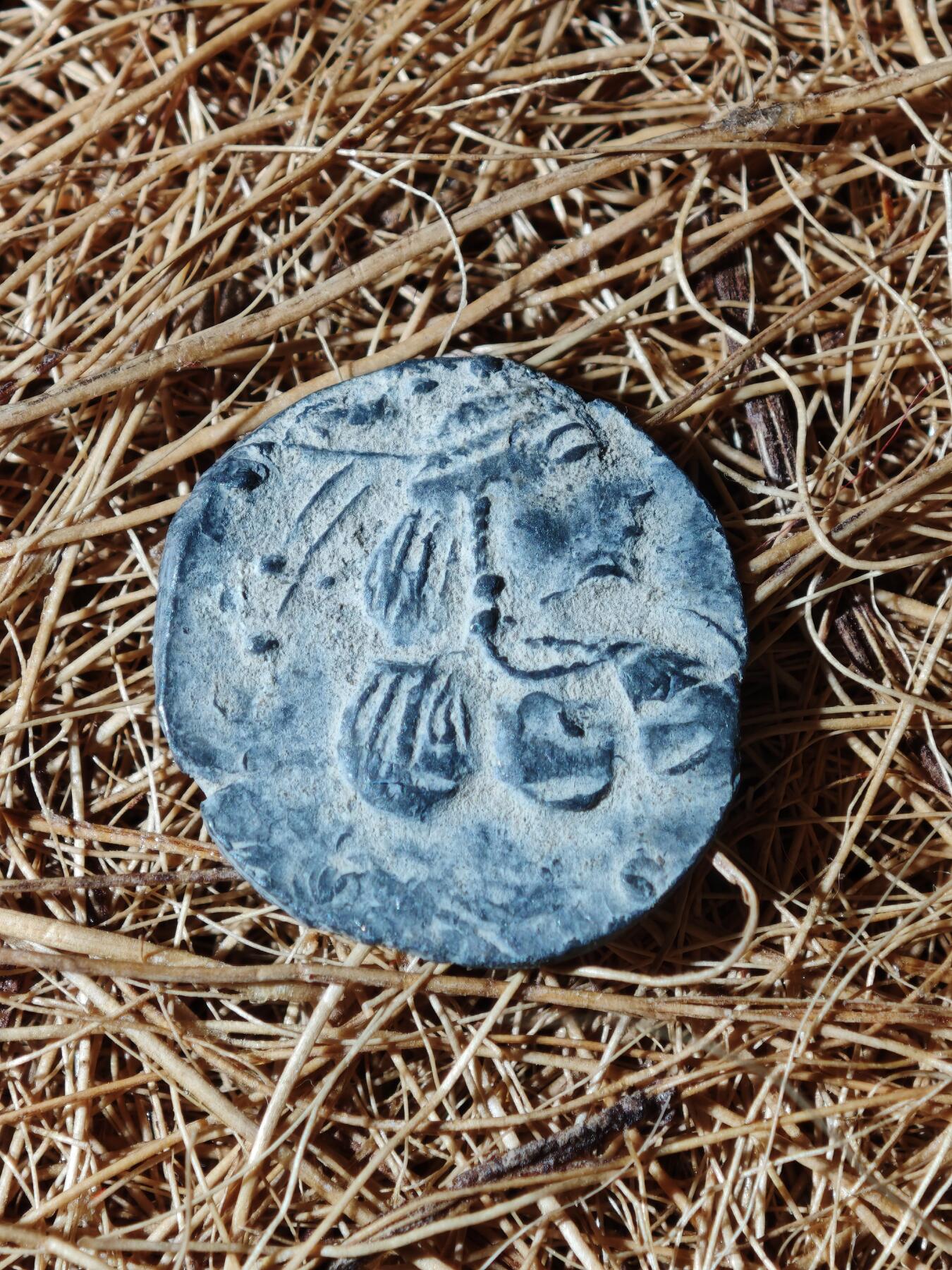 101期回流戒指饰品杂件纪念章丝路钱币专场 C丝路铜币