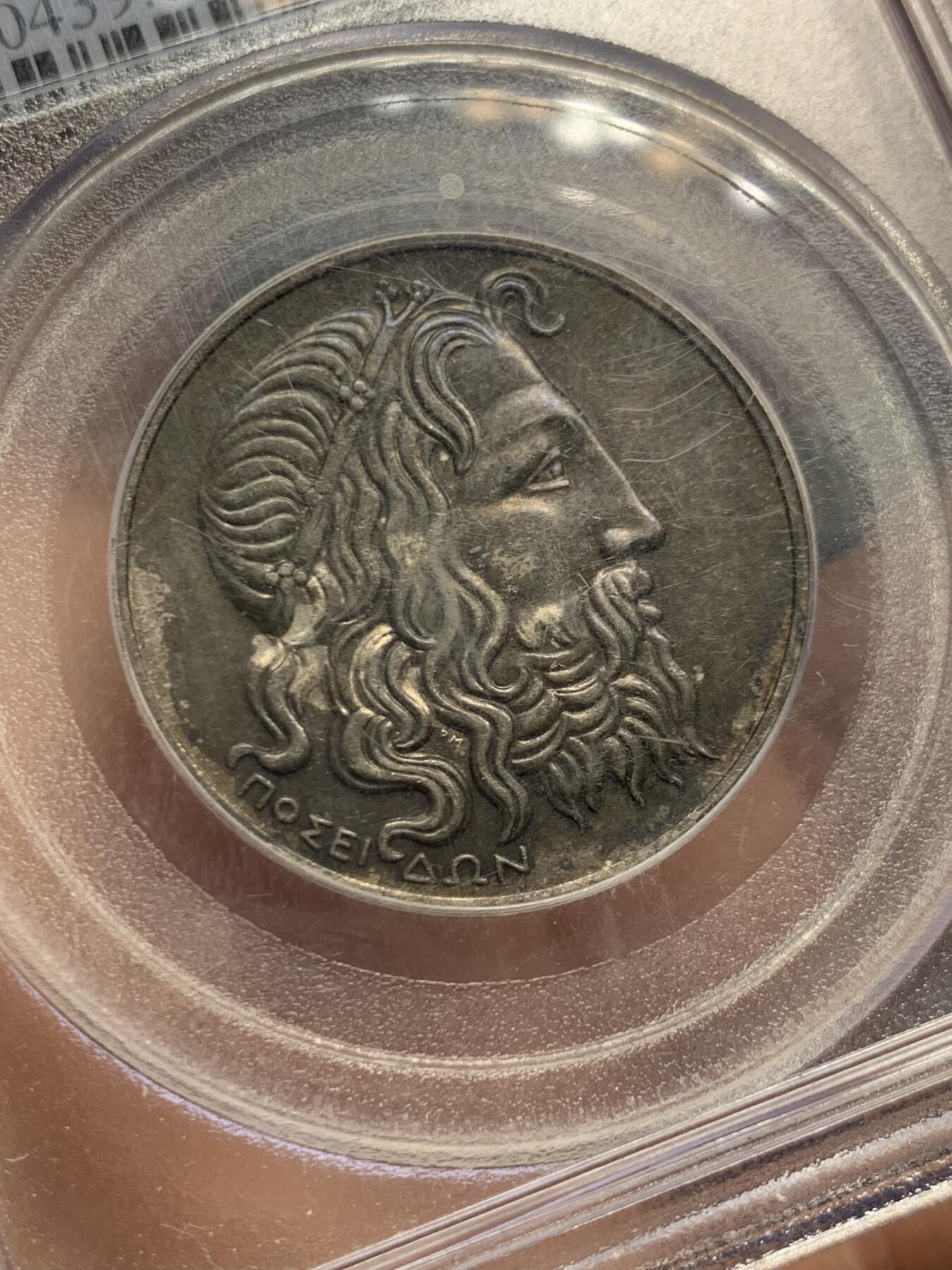 《竞宝斋》第452场 周日，周一 2场连拍 （全场包邮，欢迎送拍） PCGS MS62 希腊 1930年 20德拉克马 银币 稀见品种