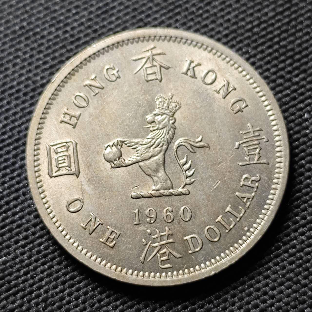 KK钱币收藏小铺 《套币 好品/批量散币专场》  2月预留时间 周末发货