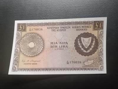 2026首期，总第211期 - 塞浦路斯1968年1镑AUNC，少见早期年份，古罗马高架渠