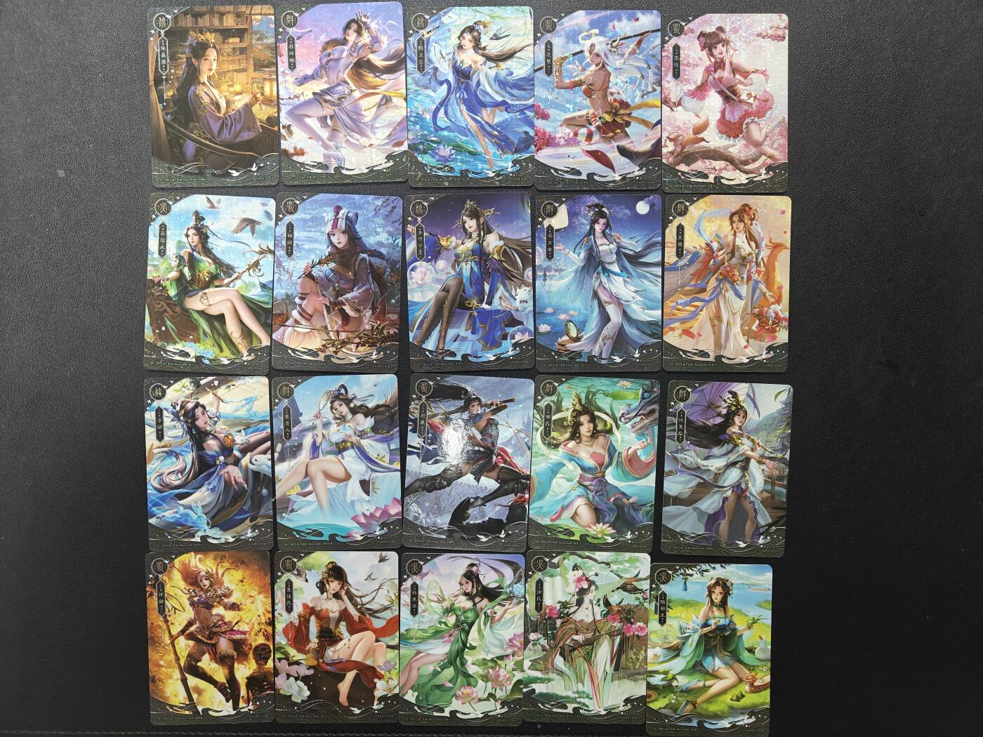 天玑星卡拍第155期《12.29年终场周一截拍》持续收拍收评中 满赠卡需备注