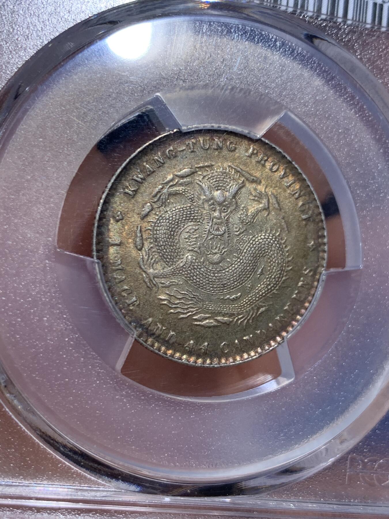 《竞宝斋》第452场 周日，周一 2场连拍 （全场包邮，欢迎送拍）