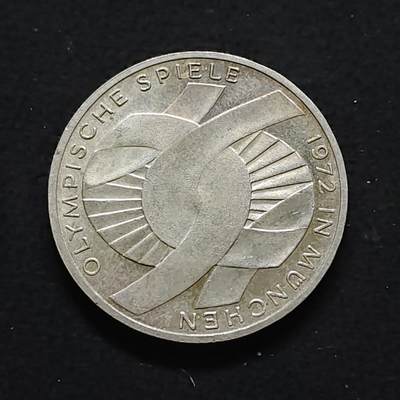 【全场包邮】纯粹捡漏拍491场（免费代拍第28场） - 德国联邦德国1972年10马克慕尼黑奥运会（32.5毫米15.5克）纪念银币-奥运五环