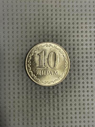 2025年第149场各国散币拍卖（总第149场） - 塔吉克斯坦2020年10迪拉姆