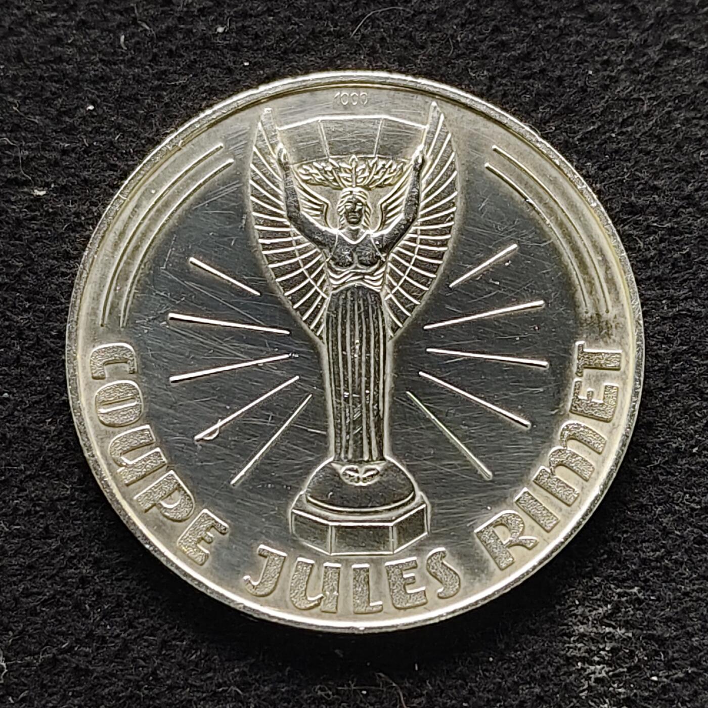 【全场包邮】纯粹捡漏拍491场（免费代拍第28场） 【银章】德国FIFA世界杯雷米特杯精制15克纯银纪念银章-有银标