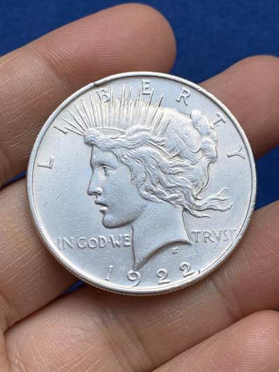 《竞宝斋》第452场 周日，周一 2场连拍 （全场包邮，欢迎送拍） - 美国1922年和平1美元大银币