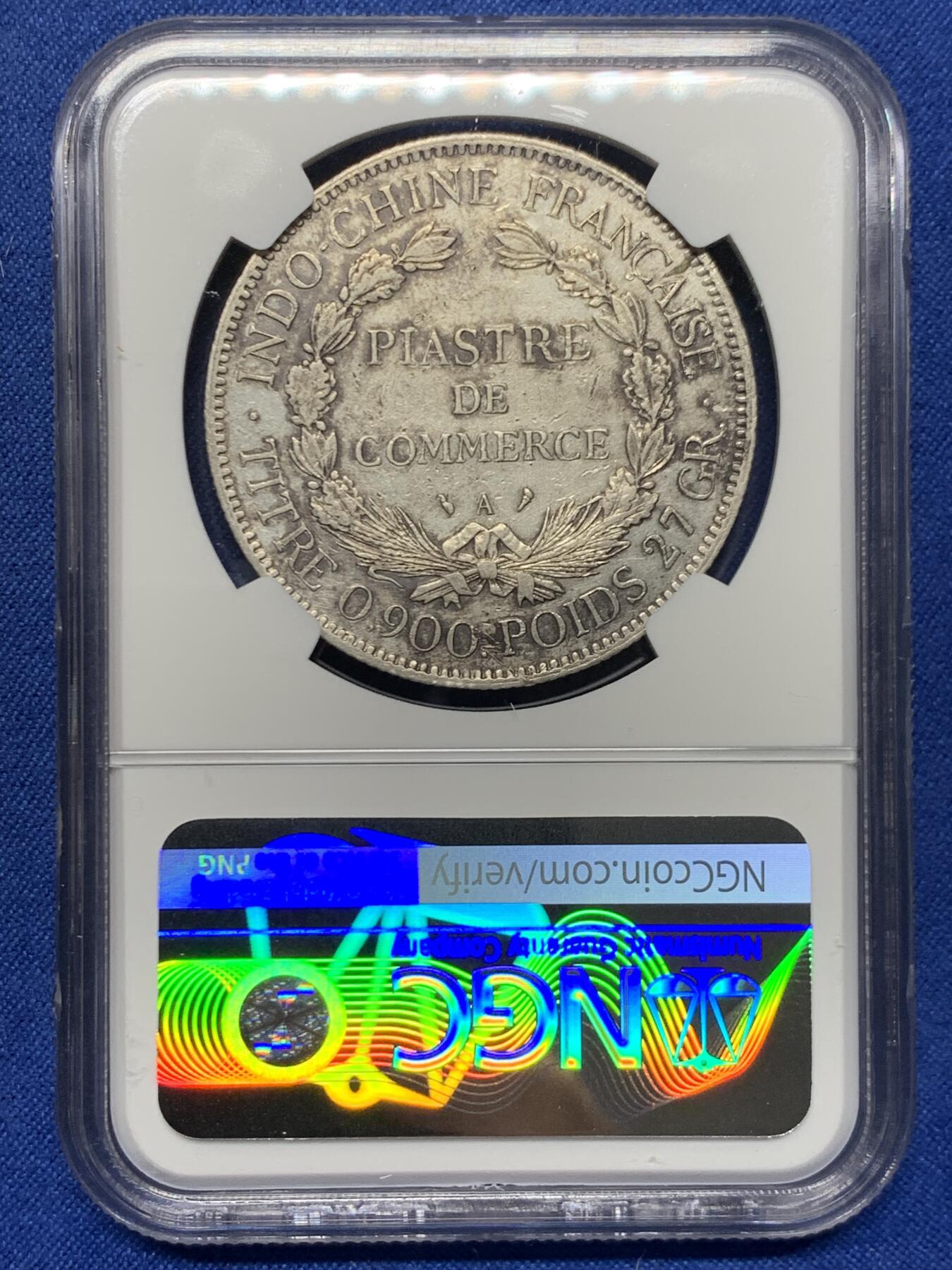 《竞宝斋》第452场 周日，周一 2场连拍 （全场包邮，欢迎送拍） NGC AUD 法属印支 1910年A版 坐洋 1皮亚斯特 银币