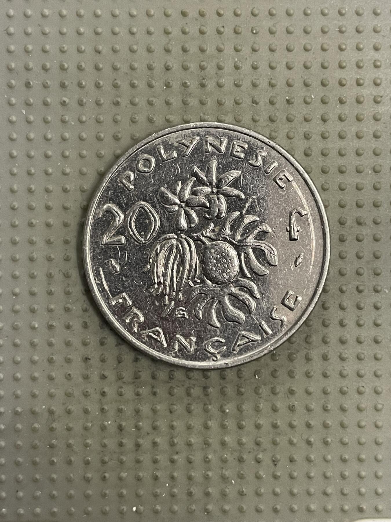 2025年第150场各国散币拍卖（总第150场） 法属波利尼西亚1985年20法郎