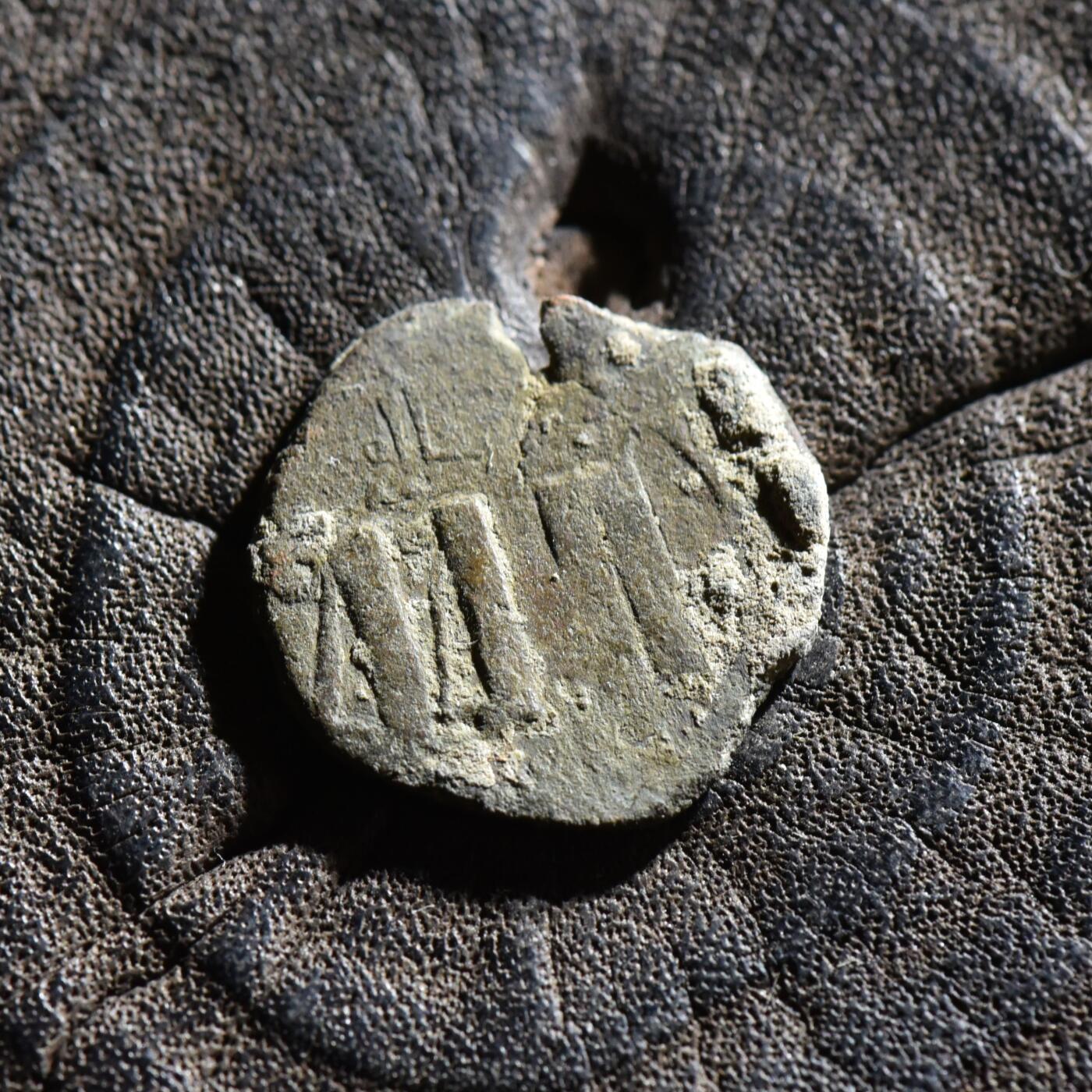 【良泉】第45期【直播场】1月15日晚19.30点开拍！ 208组，西方古代钱币、丝路古珠杂项专场 公元1266-1271年【蒙古帝国】察合台汗国，摄政太后兀鲁忽乃，镀银铜质第尔汗，1.73克